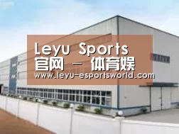 环境展示三