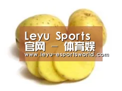 产品名称三