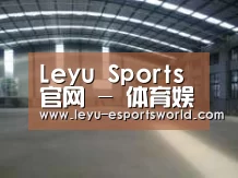 环境展示二