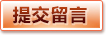 Leyu Sports 官网 - 体育娱乐中心