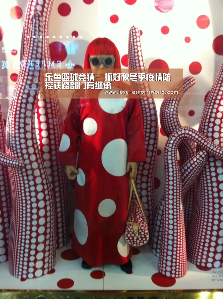 乐鱼篮球竞猜-
抓好秋冬季疫情防控铁路部门有继承(图2) 乐鱼登录入口