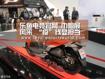 乐鱼电竞官网_巾帼展风采 “疫”线显担当 ——记钟山县新冠肺炎疫情防控指挥部督查组组长、纪委副书记、监委副主任陈晓玲(图3) 乐鱼电竞官网