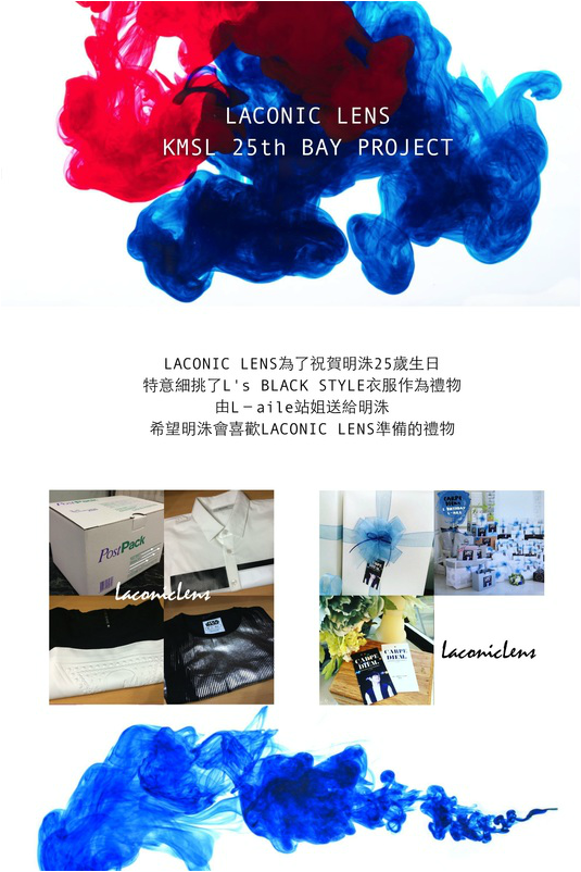乐鱼电竞官网-凤翔镇召开维稳工作布置会(图4) 乐鱼电竞官网