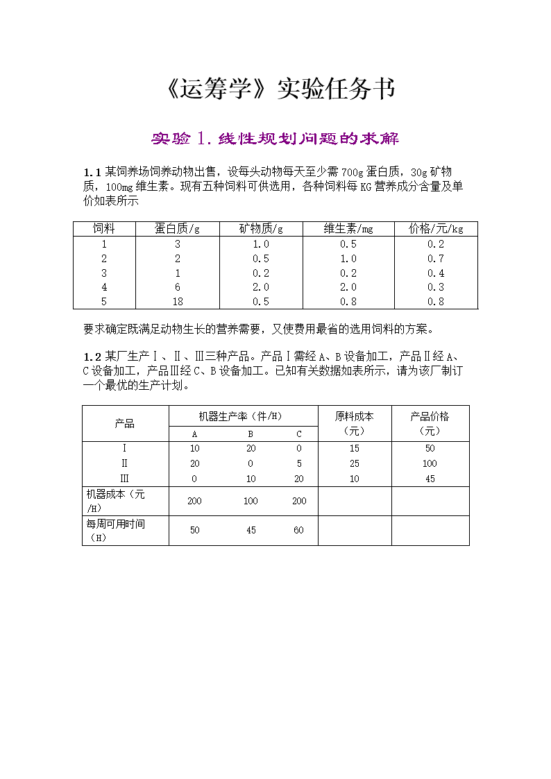 18分钟连丢2球!多特被踢懵:大巴黎火力全开3-2比分逆转_乐鱼篮球竞猜(图4) 乐鱼登录入口
